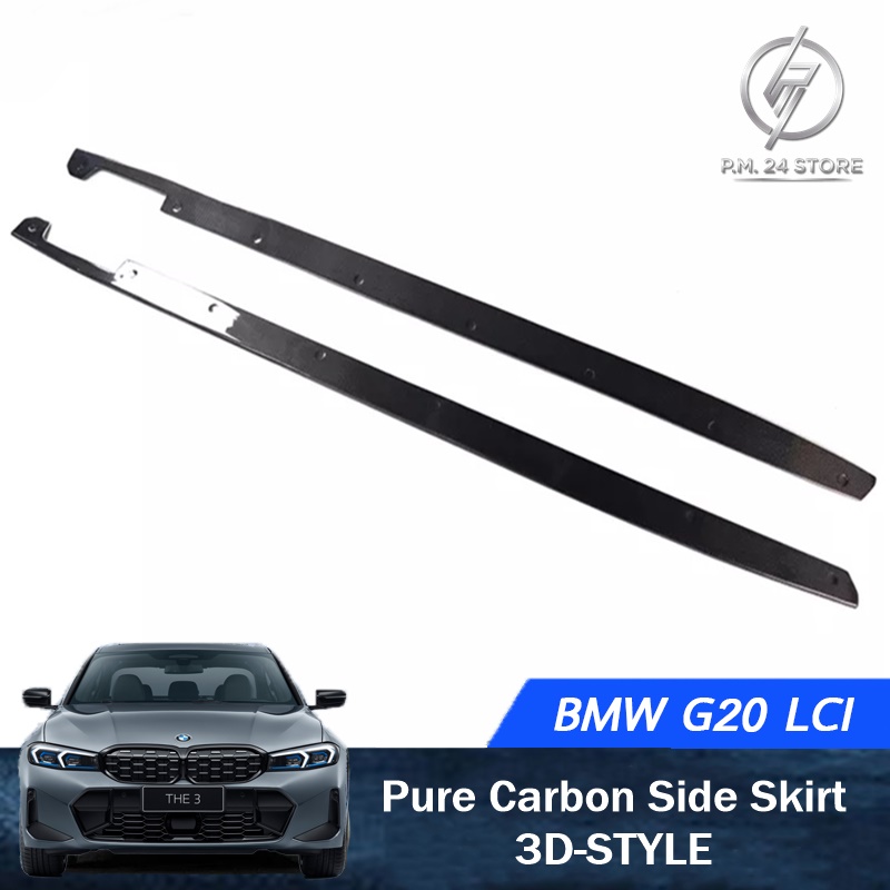 Side Skirt BMW G20 LCI PURE CARBON 3D-STYLE