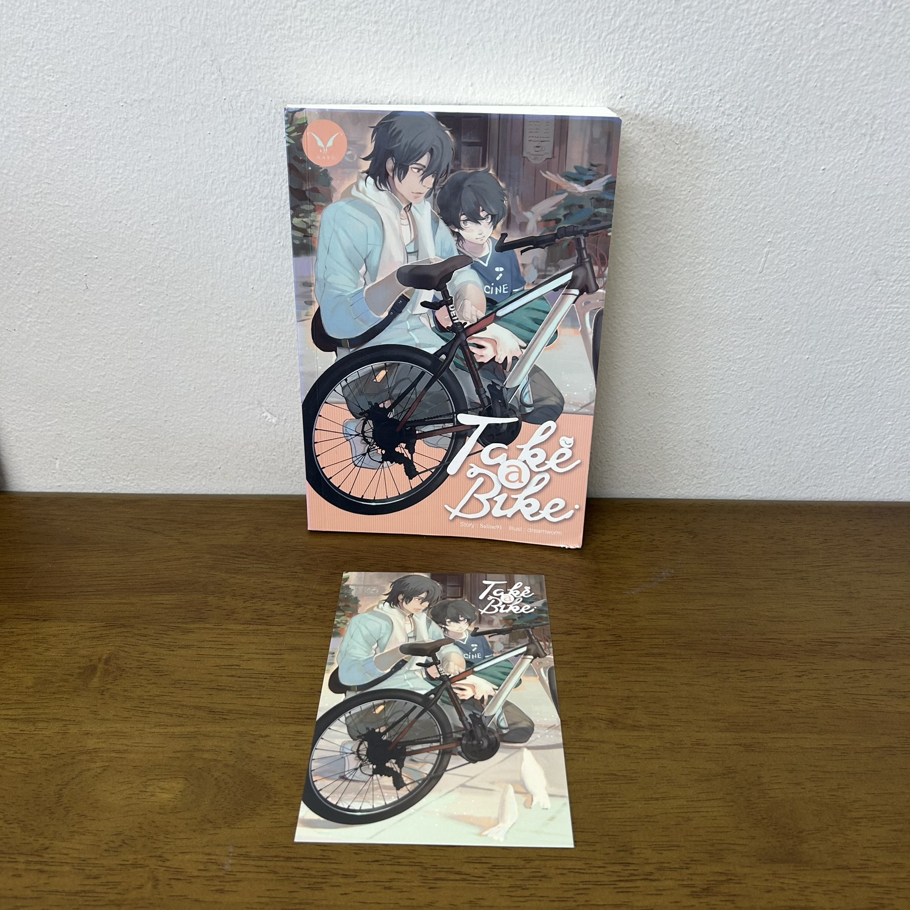 [YAOI] Take A Bike ... Saline91 (มือสอง) นิยายวาย นาบู Nabu