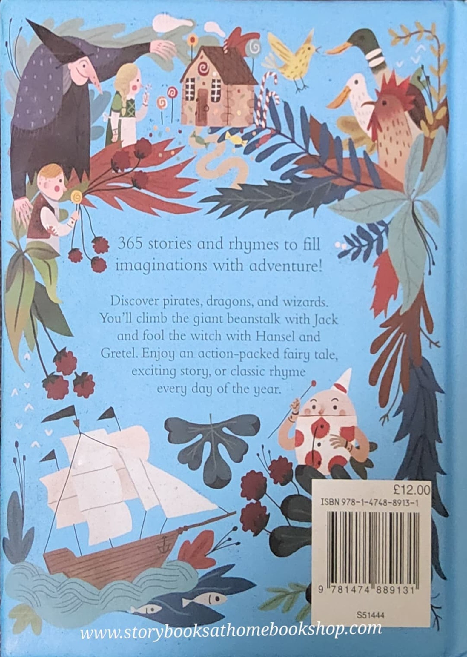 หนังสือนิทานปกแข็ง** 🍅🍅365 STORIES AND RHYMES