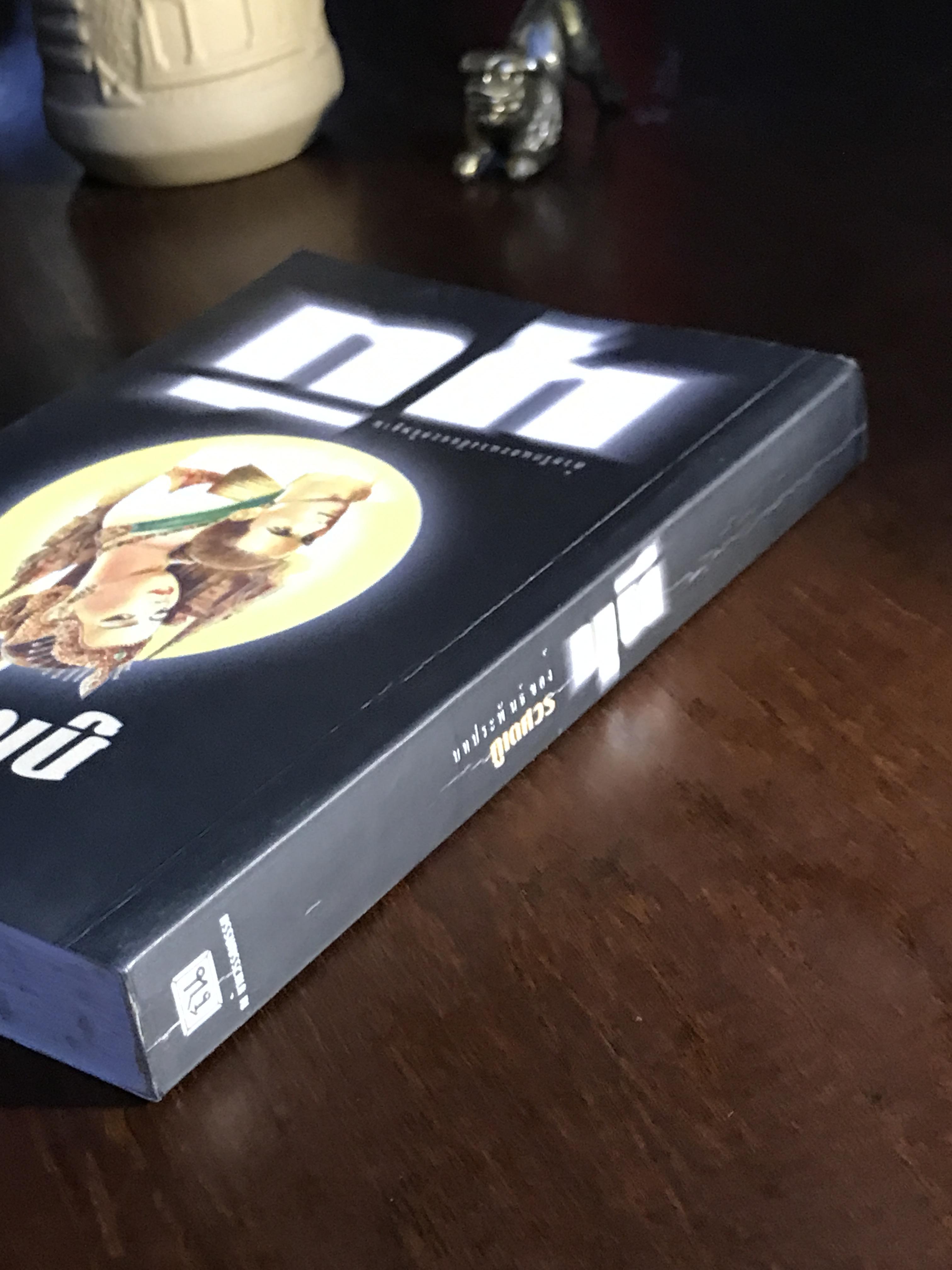 มุนี ผู้เขียน : ภูเตศวร สำนักพิมพ์ : ณ บ้านวรรณกรรม| H14