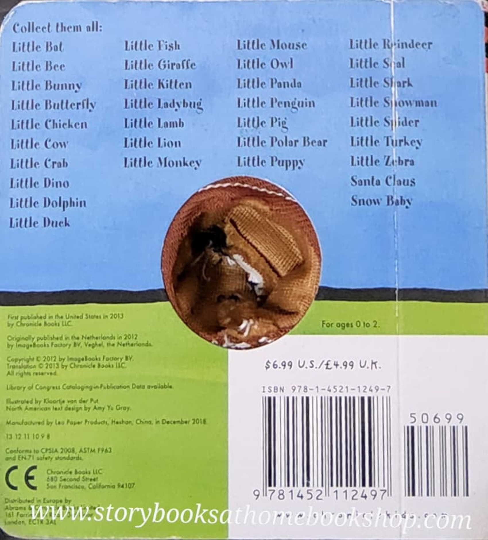 FINGER PUPPET BOARD BOX** ð
ð
LITTLE HORSE FINGER PUPPET BOOK