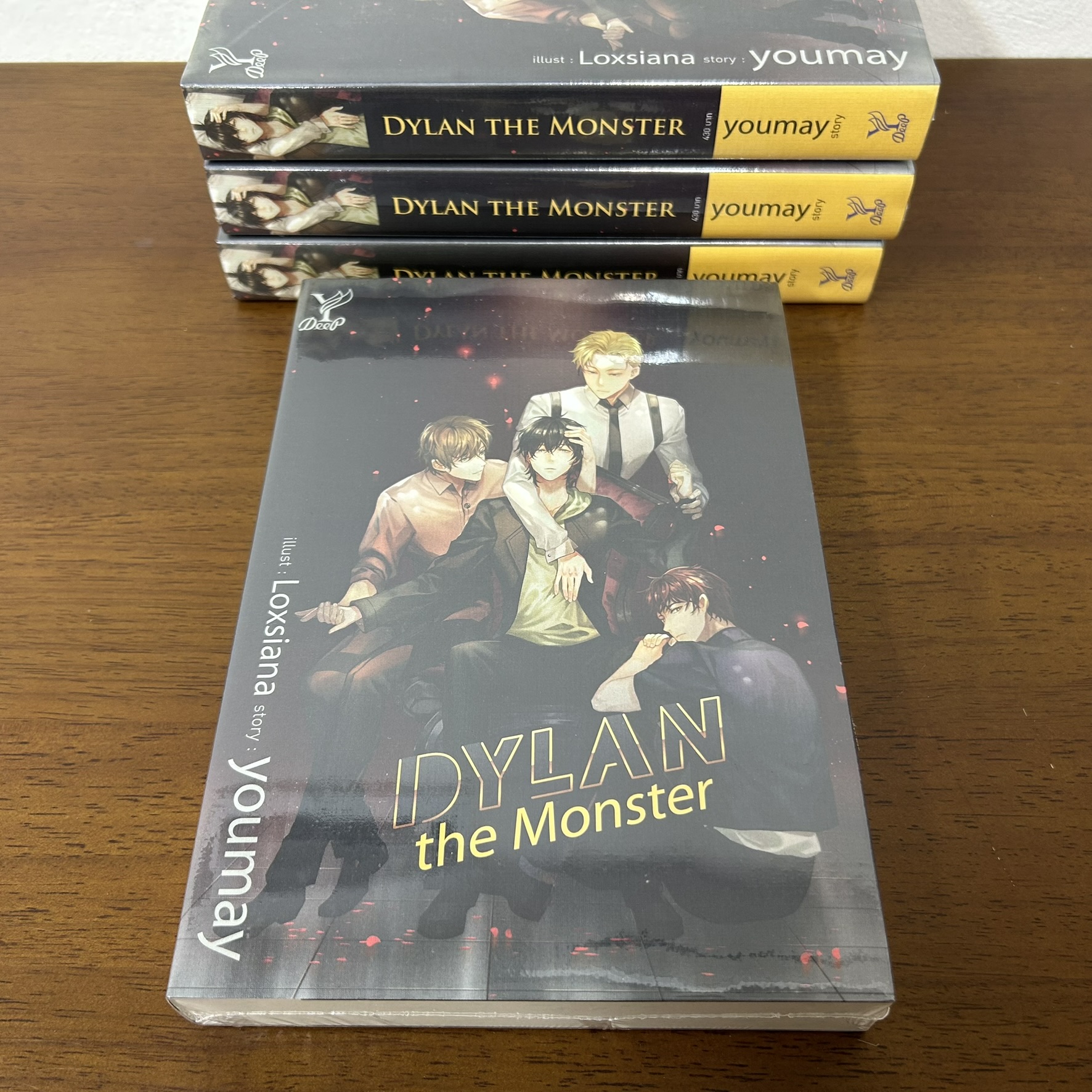 [YAOI] DYLAN THE MONSTER ... youmay (มือหนึ่งซีล) นิยายวาย DEEP