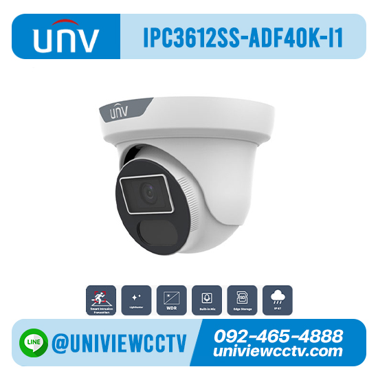 กล้องวงจรปิด UNIVIEW รุ่น IPC3612SS-ADF40K-I1 ความละเอียด 2 ล้านพิกเซล