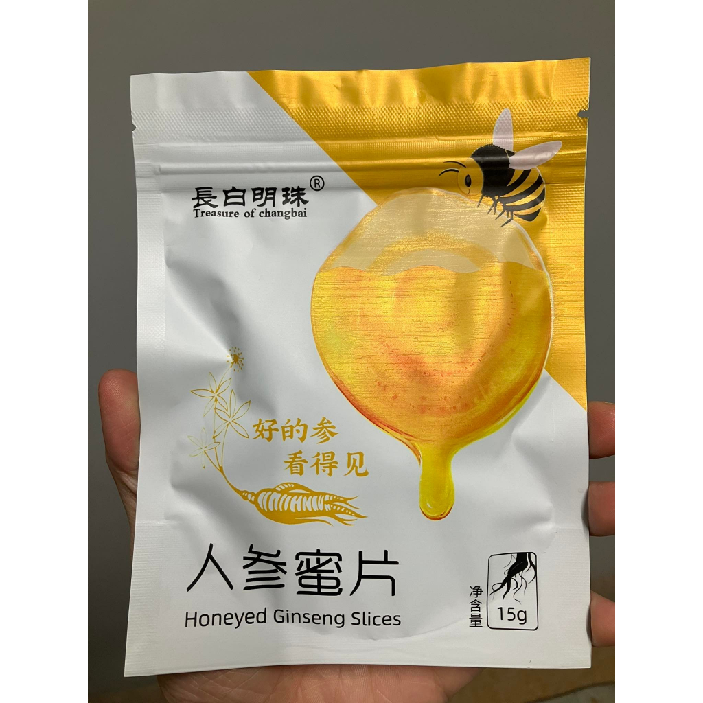 โสมน้ำผึ้ง โสมสด โสมแผ่นเคลือบน้ำผึ้ง โสมแท้ ภูเขาฉางไป๋ Ginseng honey slices 15g