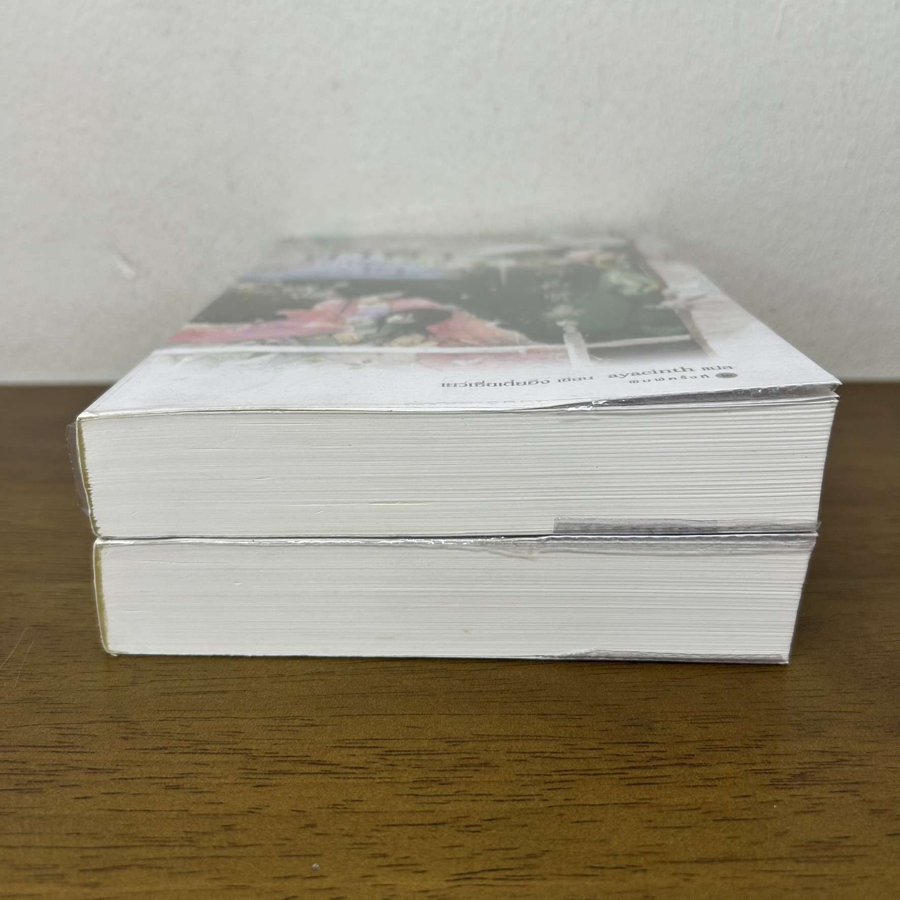 ชายาผู้มีคุณธรรม เล่ม 1-2 จบ ครบชุด... เย่ว์เซี่ยเตี๋ยอิ่ง เขียน (มือสอง) นิยาย จีนแปล นิยายรัก อรุณ