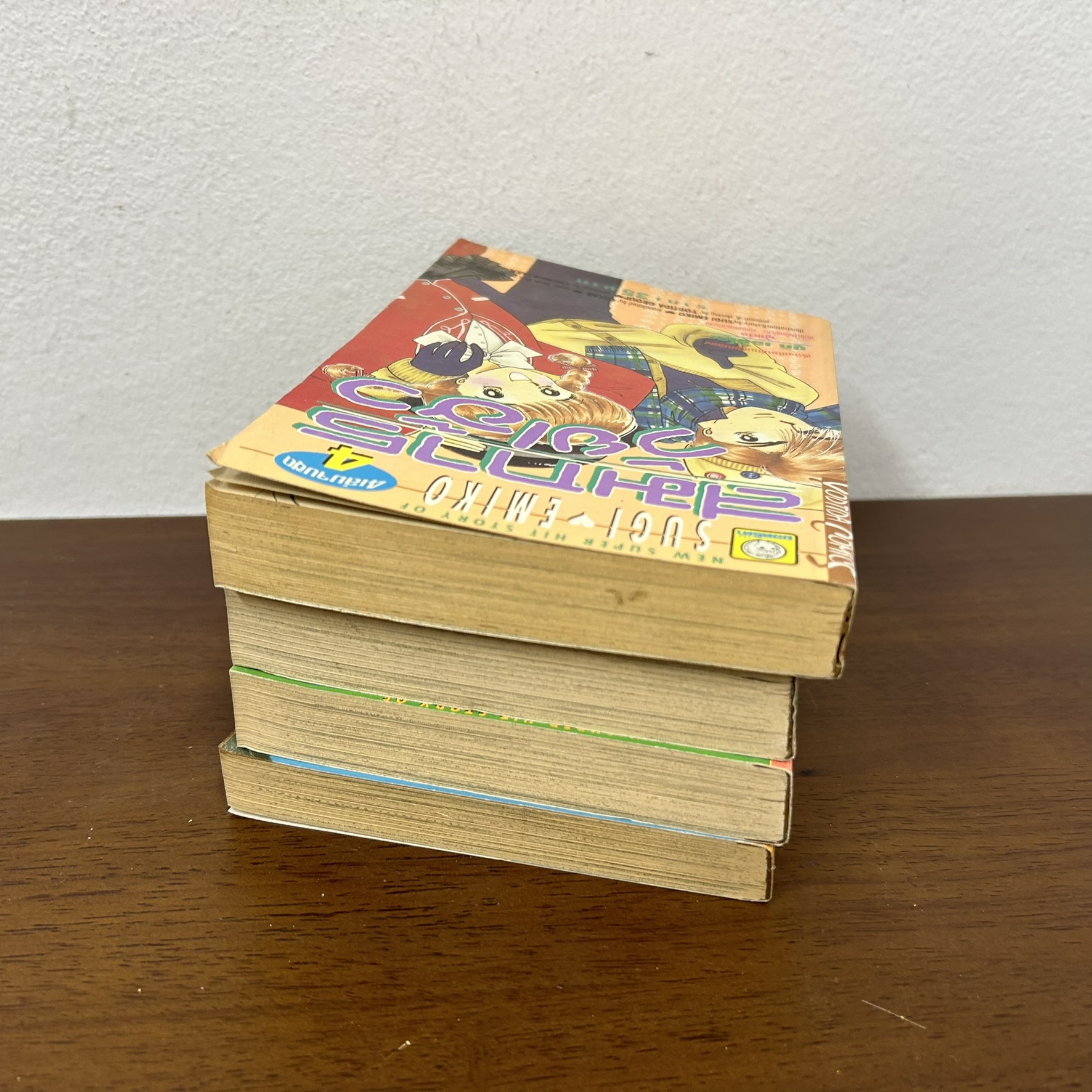 [MANGA] สมการวัยเฮ้ว เล่ม 1-4 จบ ... ซุกิ เอมิโกะ (มือสอง) มังงะ การ์ตูน