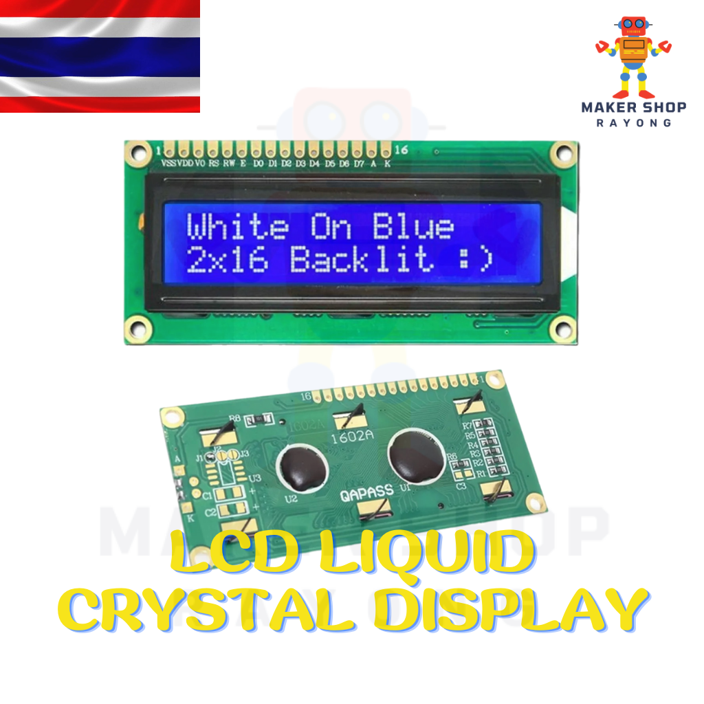 จอ LCD 1602 +I2C 16x2 1602 Blue screen 16 Character 2 row LCD IIC/I2C Serial Module For Arduino และ บอร์ด อื่นๆ