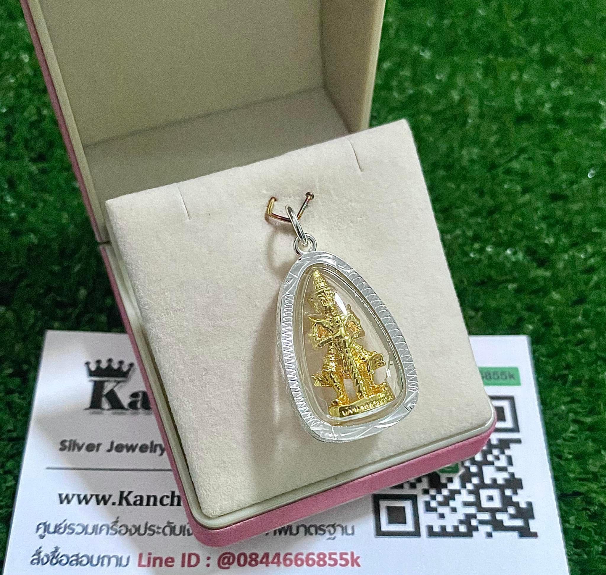 จี้เงินแท้ ท้าวเวสสุวรรณ กว้าง 1.8 ซม. สูง 3 ซม.