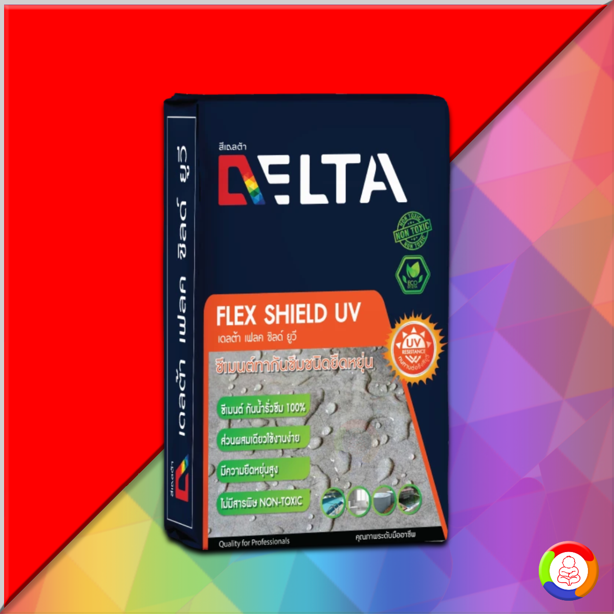 Delta Flex Shield UV