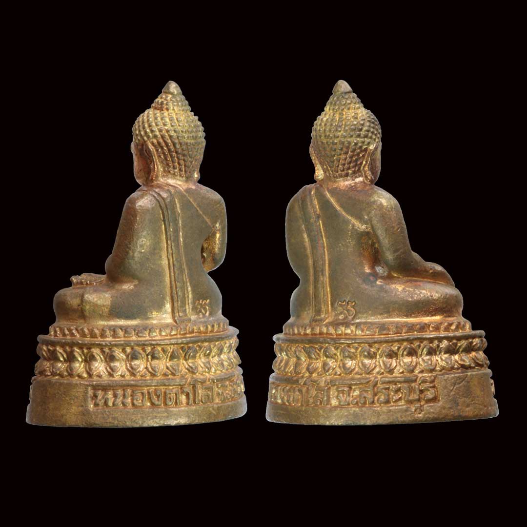 หลวงพ่อสำเร็จศักดิ์สิทธิ์ หลวงพ่อสุนทร วัดหนองสะเดา สระบุรี ปี2551