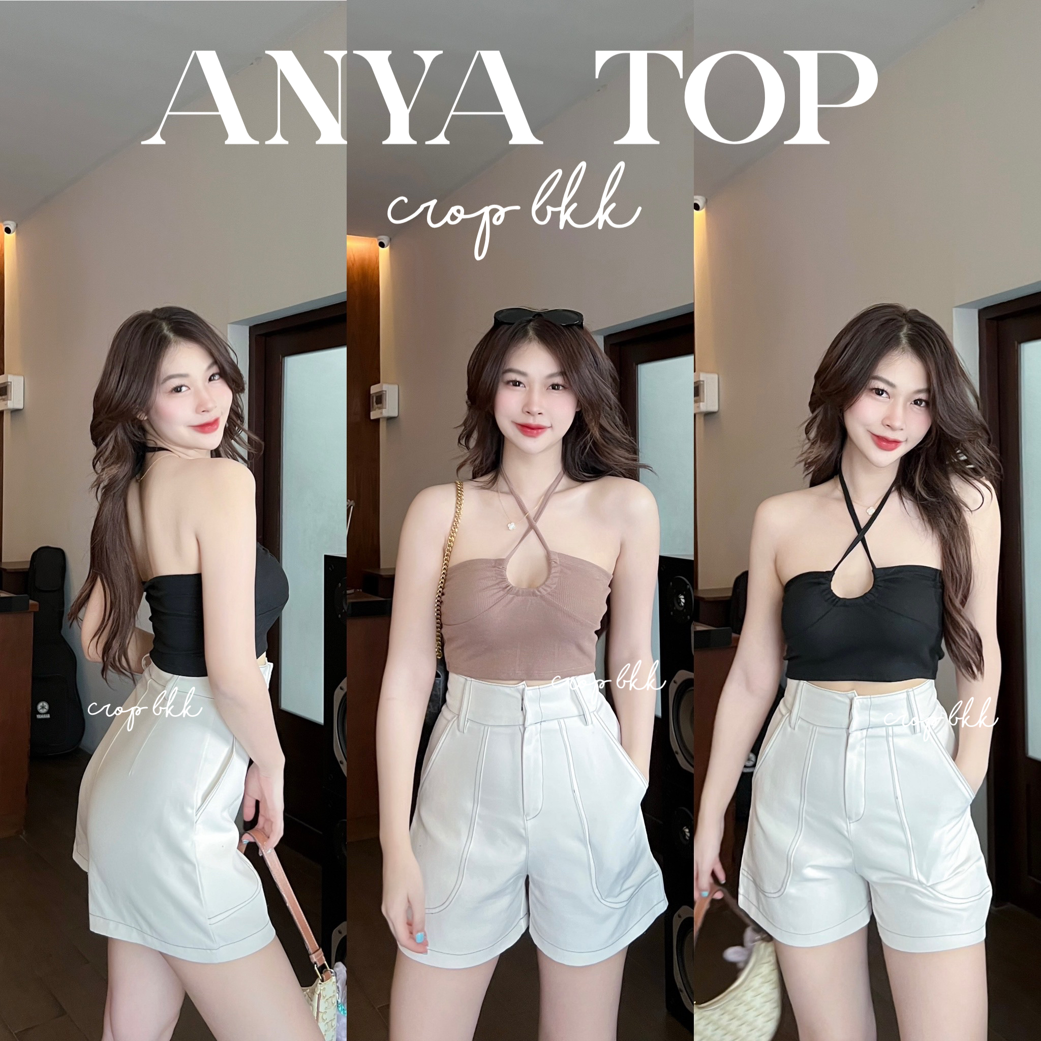 🌹Anya Top🌹 เสื้อผูกคอ ผูกได้หลายแบบมาก สวยเซกซี่นิดๆ งานผ้าร่องพร้อมส่ง
