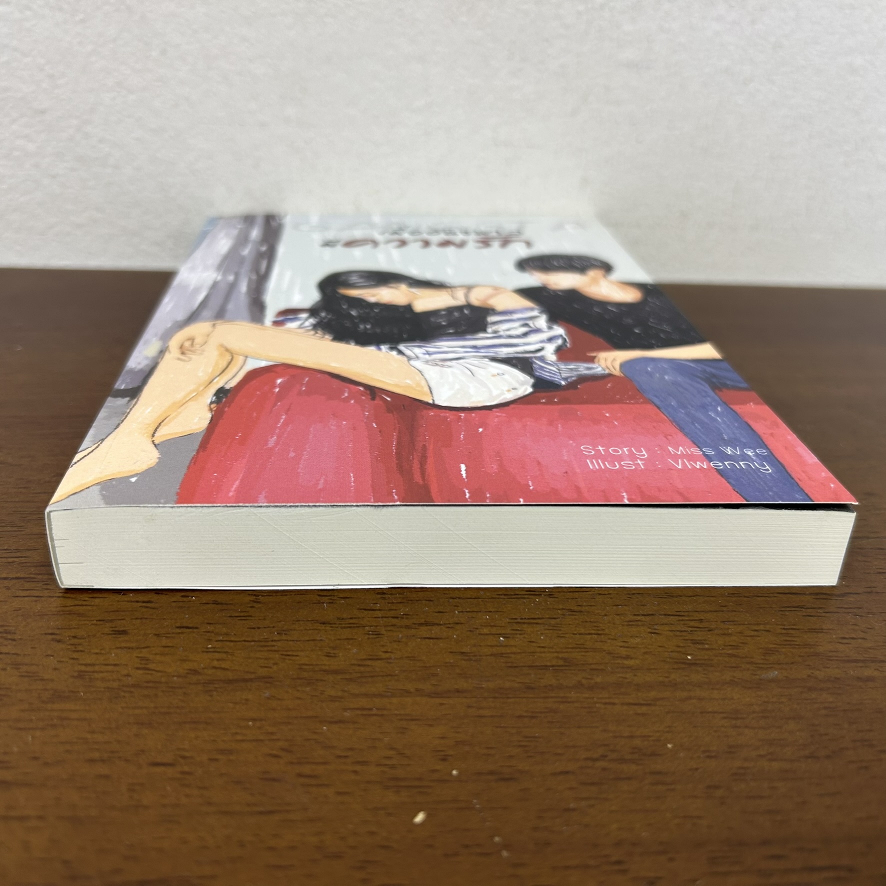 A GANGSTA เมื่ออันธพาลมีความรัก ... Miss.Wee (มือสอง) นิยายรัก