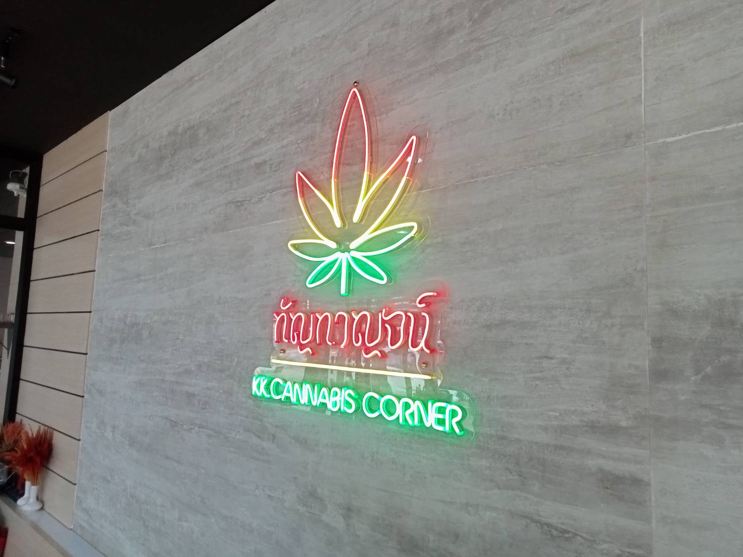 #งานติดตั้งป้ายไฟนีออนดัดledอะคริลิคใสรองหลัง #กัญกาญจน์