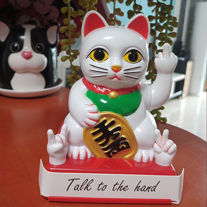 ฟิกเกอร์ แมวกวัก นำโชค กวักโชคลาภ เงินทอง นิ้วกลาง ของมงคล ตกแต่งบ้าน Lucky Cat