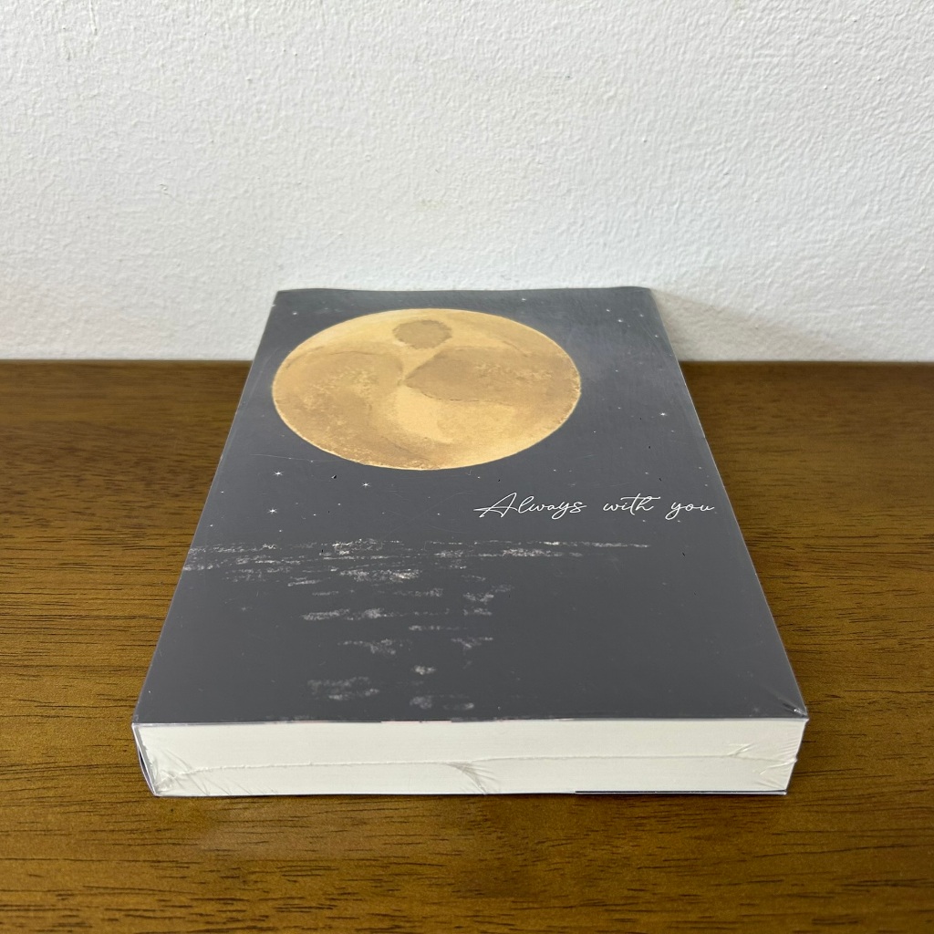 SENSE LOVE สื่อใจ สัมผัสรัก ... MINNIK (มือหนึ่งซีล) นิยาย โรแมนติก ทำมือ