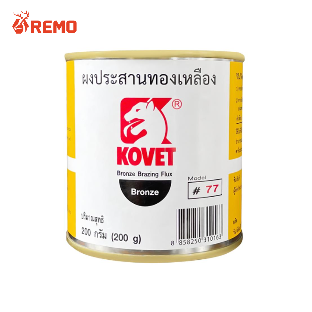 Kovet #77 ผงประสานทองเหลือง