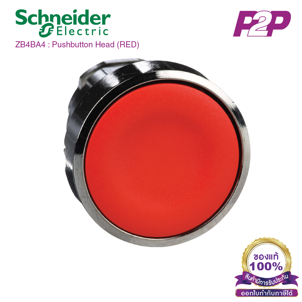 ZB4BA4 : Push button head, Harmony XB4, metal, flush, red, 22mm, spring return, unmarked