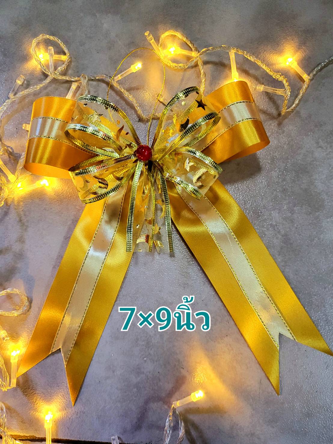 โบว์คริสต์มาสประดับ ขนาด 7 * 9 นิ้ว