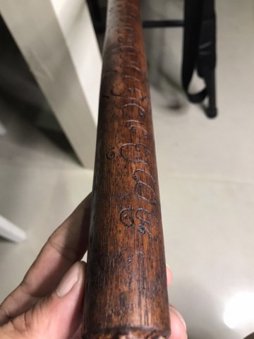 ไม้เท้าครูบาชัยยะวงศา เล่มนี้ ได้มาจากชาวกะเหรี่ยงท่านหนึ่ง ปัจจุบัน (ปี 2565) อายุ 80-90 ปีแล้ว ตอนที่ไปเอาไม้เท้านี้ เพื่อน ๆ เพื่อนบ้านคุณลุงท่านก็ไปเอาไม้เท้าที่บ้าน ของตัวเองให้ นำมารวม ๆ กัน จึงได้มา 5 เล่มในคราวเดียวกัน