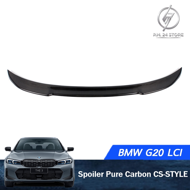 Spoiler Pure Carbon BMW G20 LCI CS-STYLE
