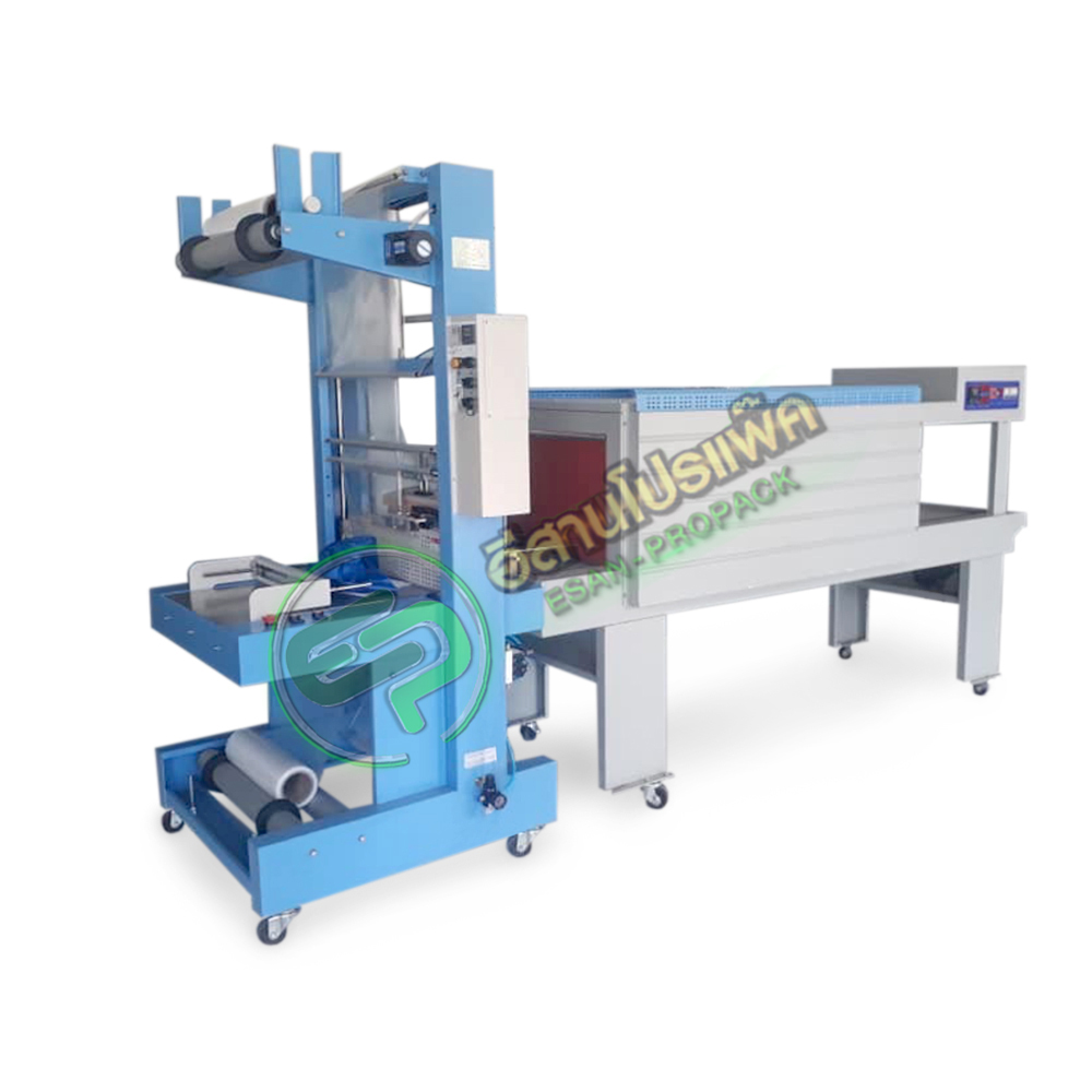 เครื่องอบฟิล์ม BS 5540 M (ราคายังไม่รวมภาษีมูลค่าเพิ่ม)