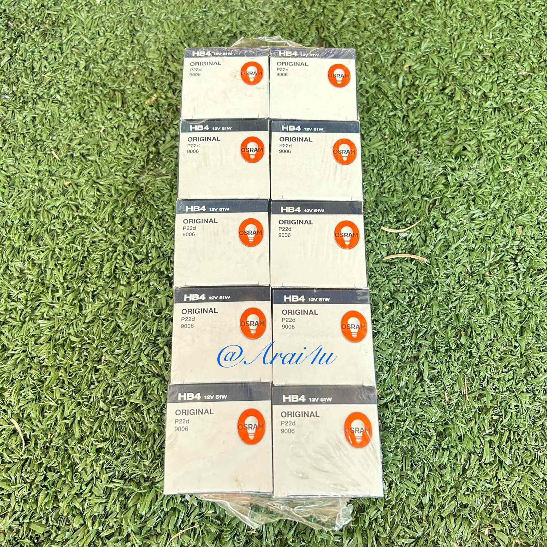 OSRAM หลอดไฟหน้า HB4 12V 51W 1 แพ็ค 10หลอด