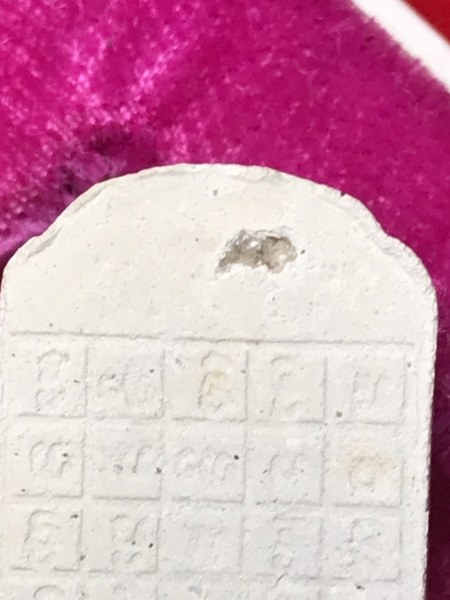 พระผงสุปฏิปันโณ รุ่นพิเศษฝังพระธาตุ ๑ องค์ เป็นพระผงที่หลวงปู่ครูบาชัยยะวงศาได้ให้ชื่อพระผงรุ่นนี้ว่า “พระสุปฏิปันโน” และท่านได้พูดว่า “เป็นพระผงที่วิเศษที่สุด ดีมากและหายาก”