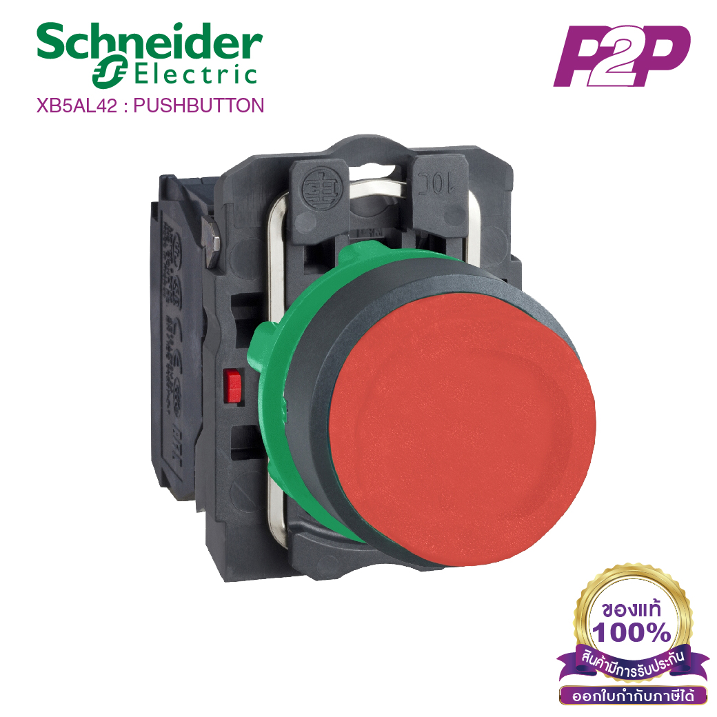 XB5AL42 : สวิตซ์ปุ่มกด-เด้งกลับ Ø22mm พลาสติก สีแดง 1NO - Schneider Electric - Push-Buttons by pik2pak.com