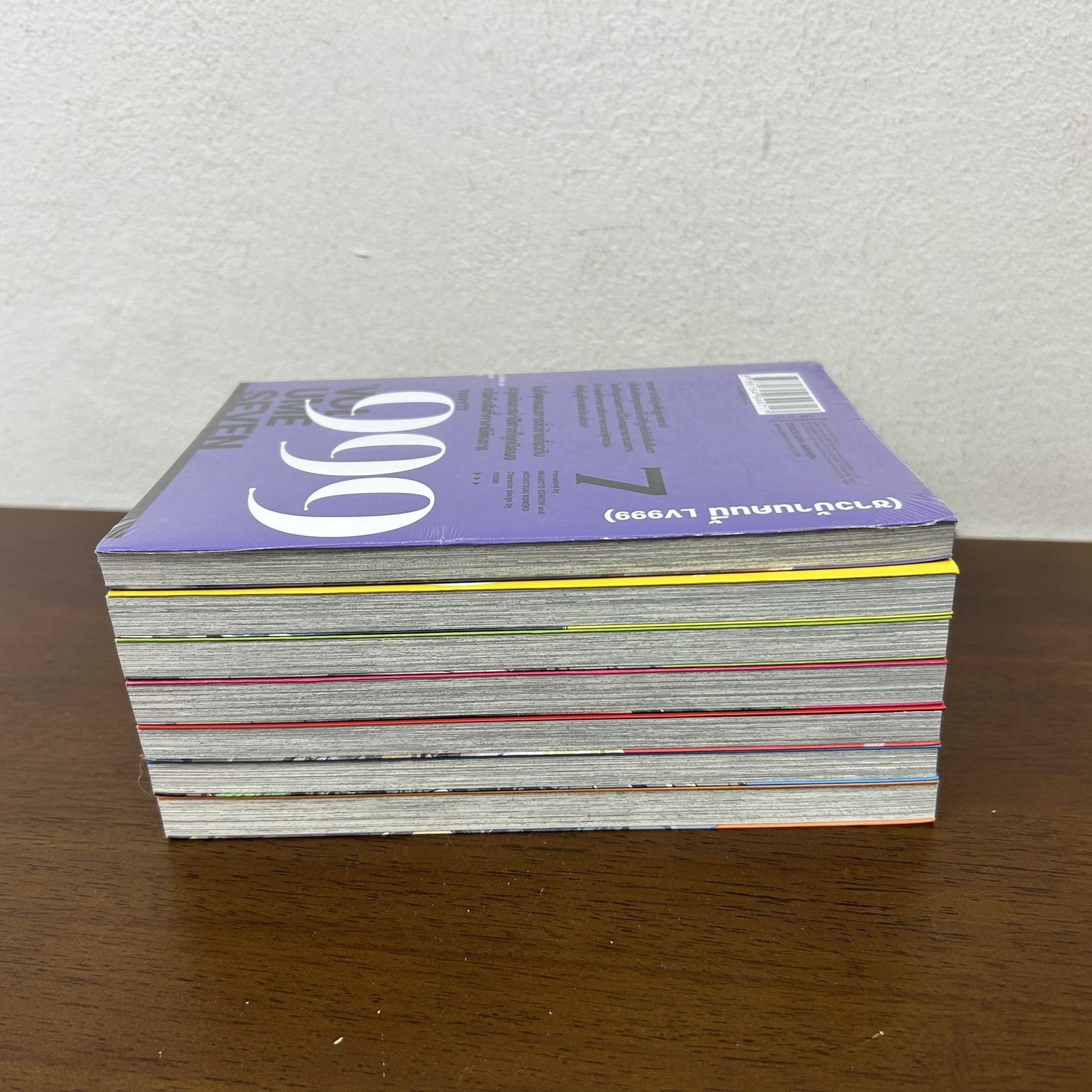 [MANGA] ชาวบ้านคนนี้ LV999 เล่ม 1-7 ... Koneko Hoshitsuki เขียน (มือสอง) มังงะ การ์ตูน