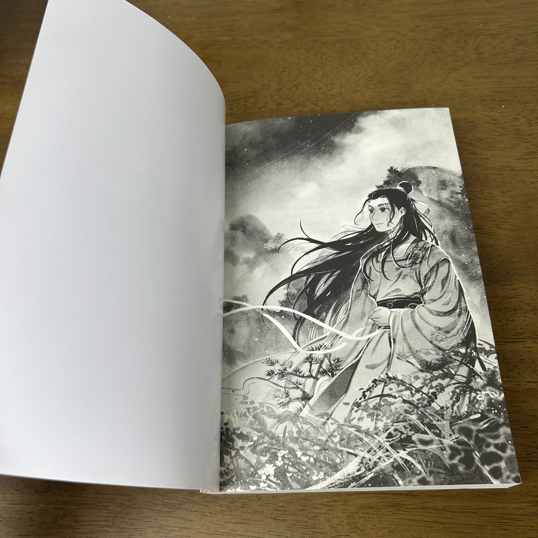 [YAOI] BOXSET อันจื่อหราน คหบดีอันดับหนึ่ง เล่ม 1-7 จบ ครบชุด ... Yinya (มือสอง) นิยายวาย หยินหยาง