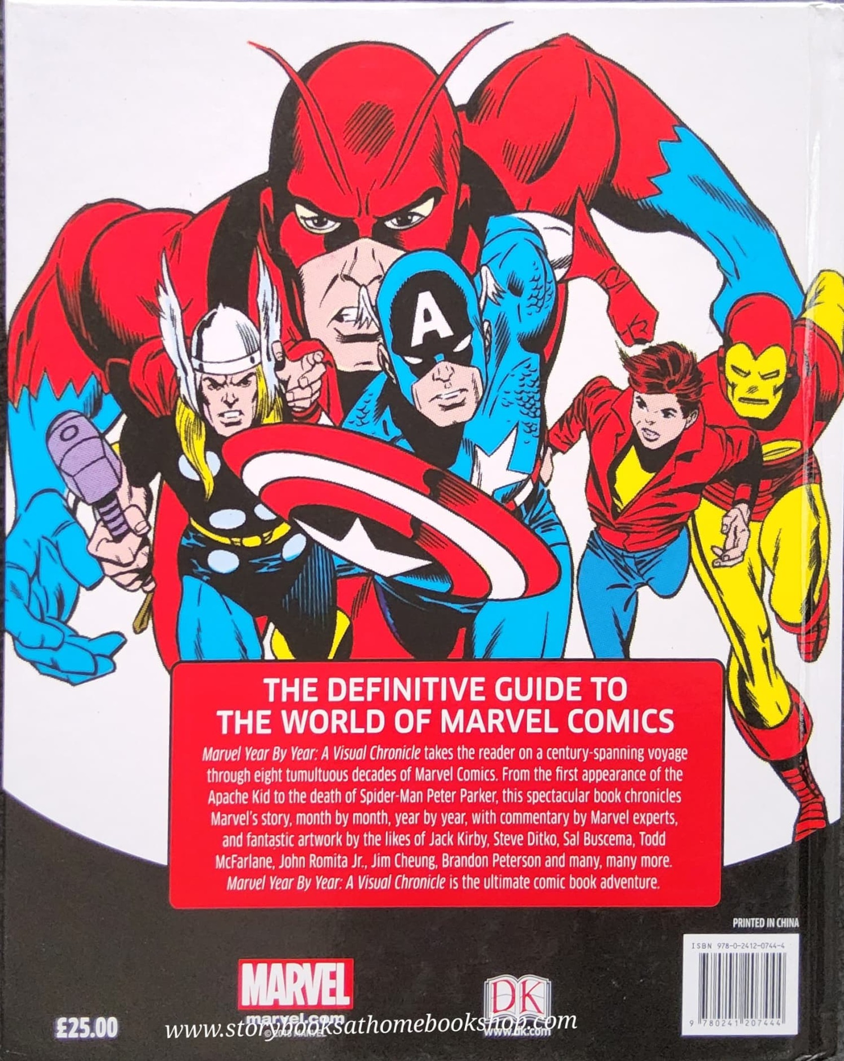 หนังสือนิทานปกแข็ง** 🍓🍓MARVEL YEAR BY YEAR A VISUAL CHRONICLE