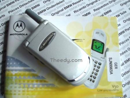 Motorola V50 BMW (ใหม่)ระบบ GSM 900/1800 Dual band หายากมาก (Rare Item)