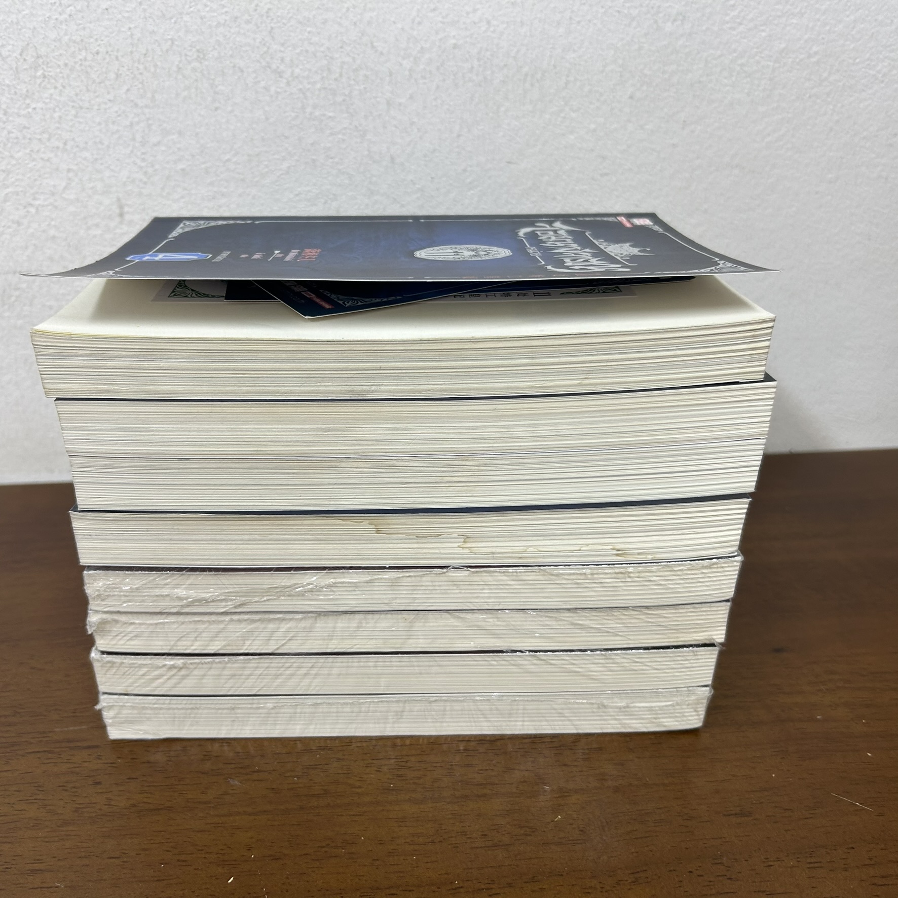 ชุด จอมนางจารชนหน่วย 11 ภาคต้น 1-4 จบ และ ภาคปลาย 4 เล่มจบ ครบชุด 8 เล่ม ... เซียวเซียงตงเอ๋อร์ (มือหนึ่ง) นิยาย แปลจีน