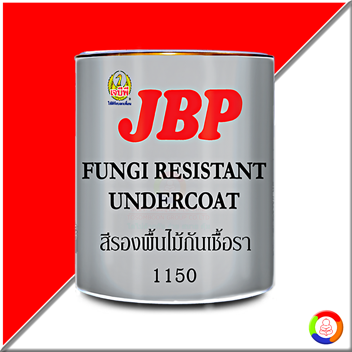 JBP Fungi Resistant Undercoat No.1150
