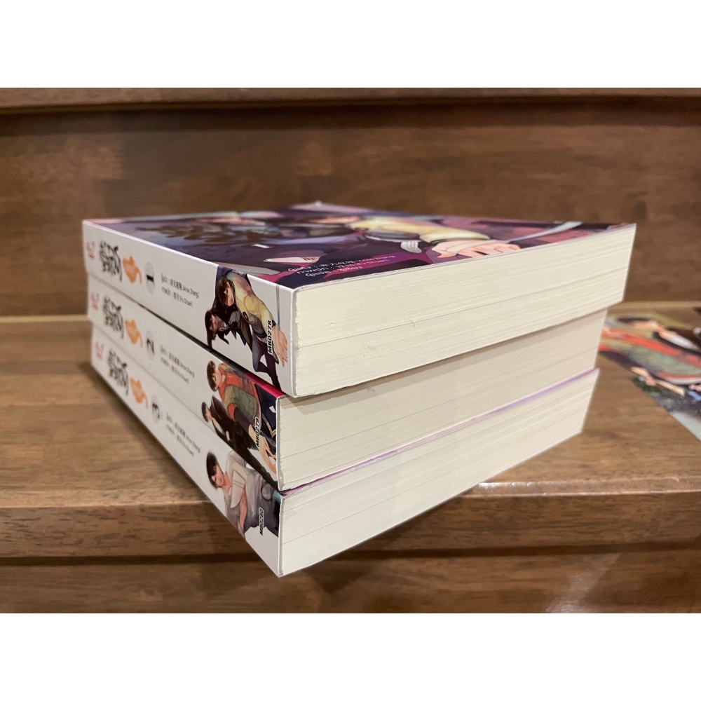 พลิกฟ้าล้ารัก 1-3 (จบ) ... Arise Zhang เขียน (มือสอง)