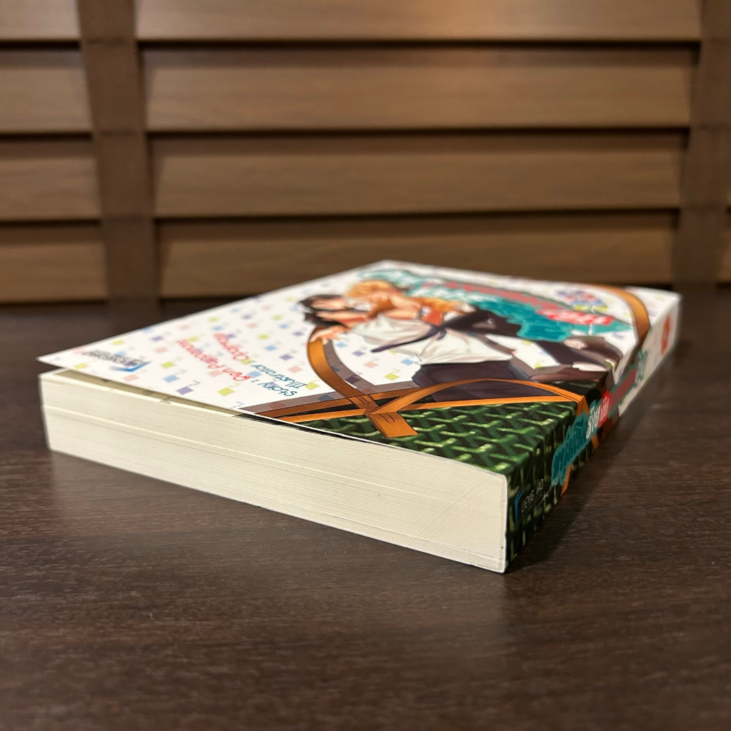 [YAOI] Luckiest Gets The Highest Kite หนุ่มโชคร้ายกับนายแชมป์ว่าว ... Ben Puppanont (มือสอง) นิยายวาย