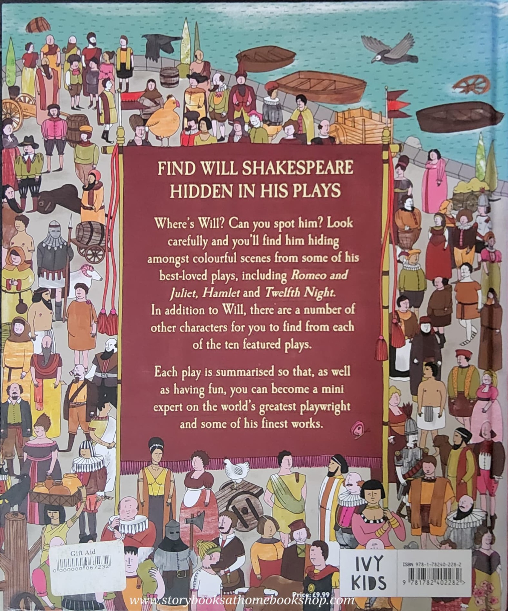 PUZZLE BOOK **หนังสือนิทานปกแข็ง** 🍅🍅WHERE'S WILL? FIND SHAKESPEARE HIDDEN IN HIS PLAYS