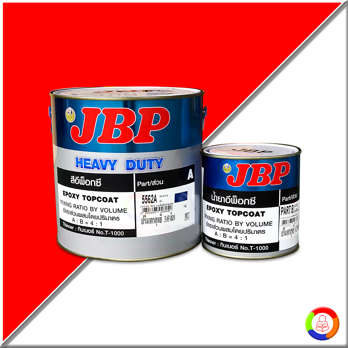 JBP Heavy Duty (Epoxy Topcoat)