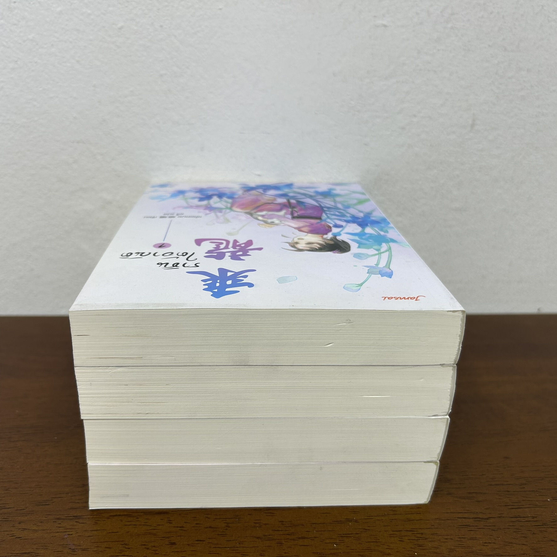 ราชันใต้อาณัติ เล่ม 1-4 จบ... เอ๋อเหมย เขียน (มือสอง) นิยายรัก แปลจีน แจ่มใส มากกว่ารัก