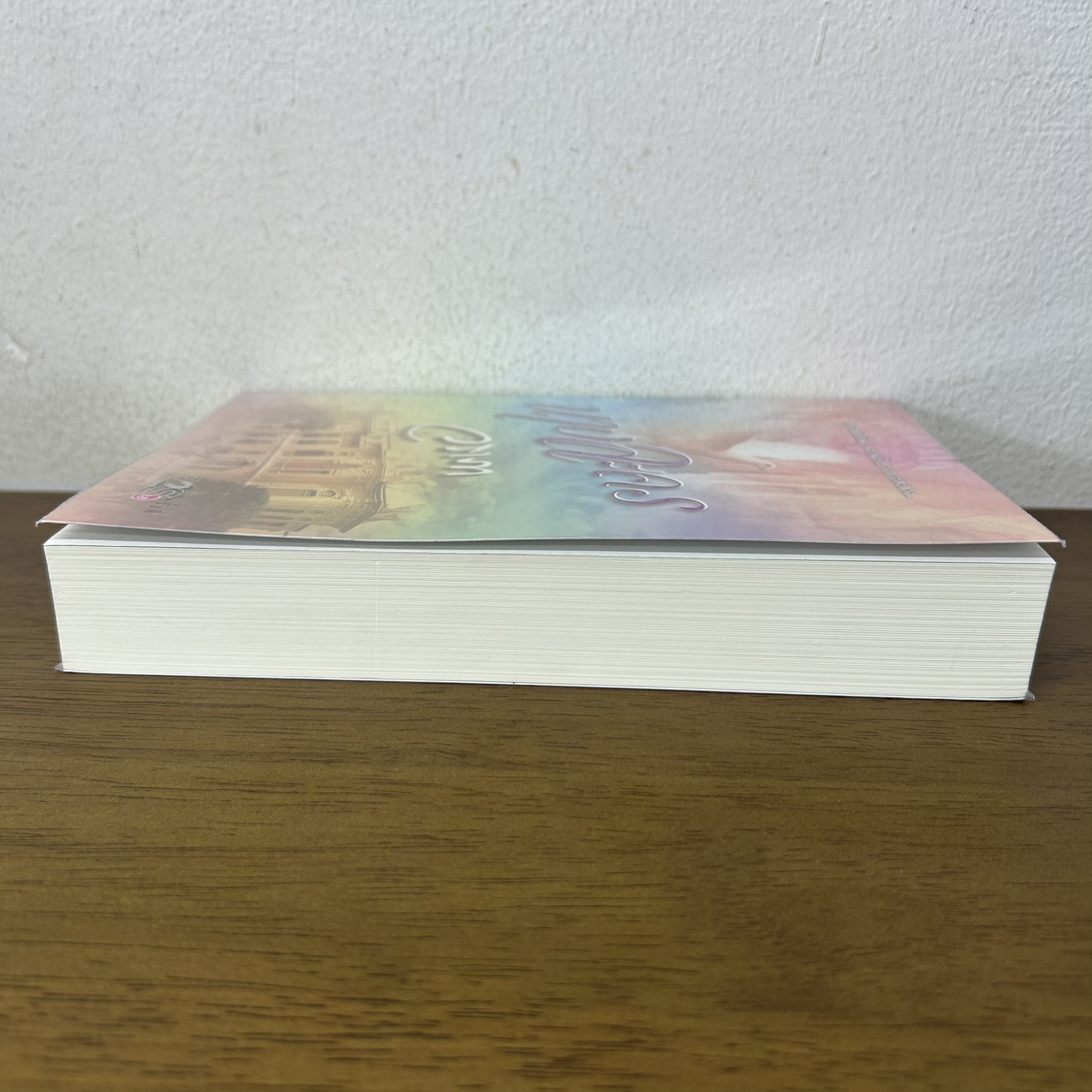 นางละคร ... วราภา (มือสอง) นิยาย โรแมนติก แสงดาว