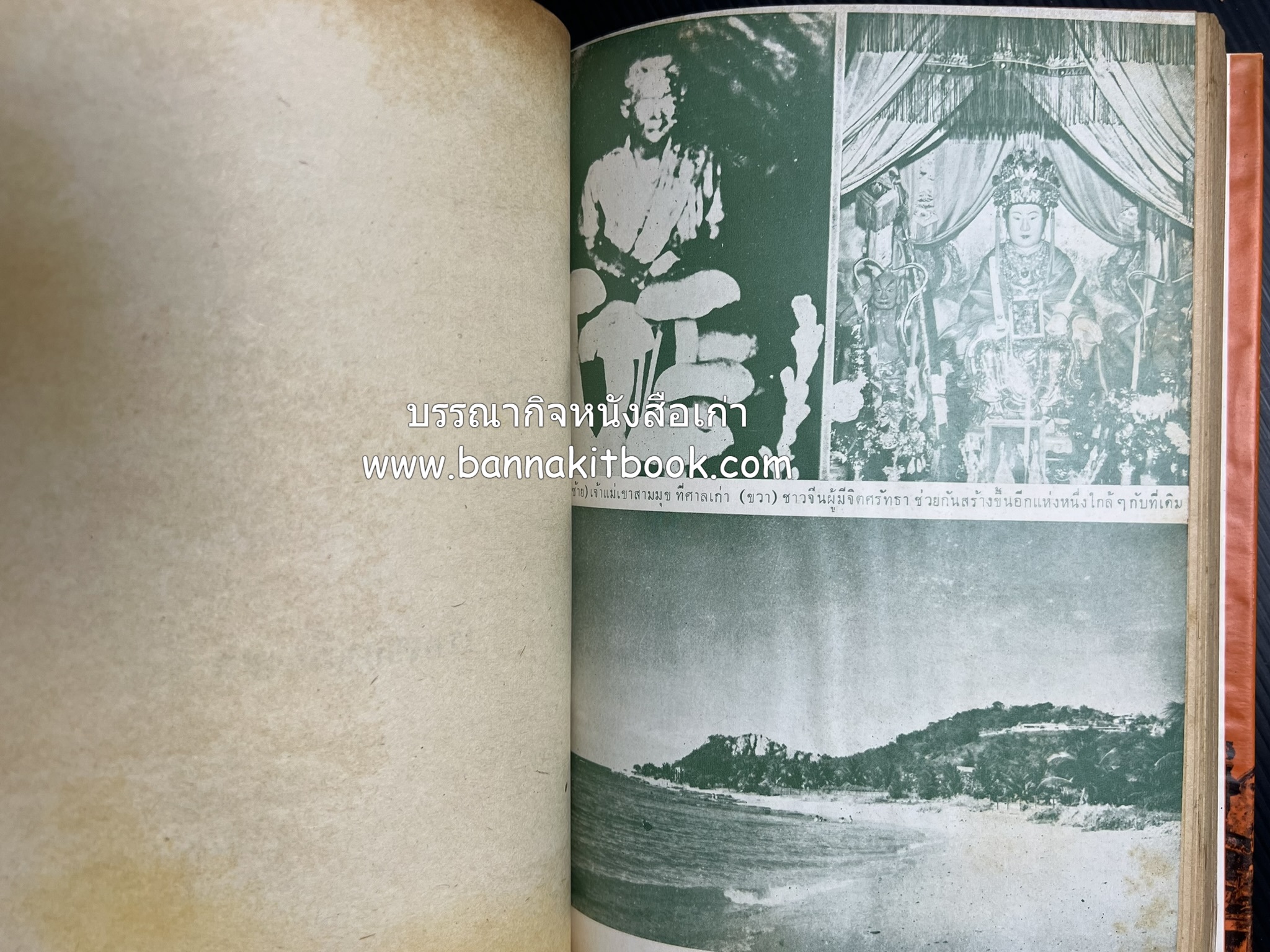 คอคิดขอเขียน ของ ‘กาญจนาคพันธ์ุ’ (ขุนวิจิตรมาตรา) ผู้เขียนหนังสือดีร้อยเล่มที่คนไทยควรอ่าน (2 เล่มครบชุด).