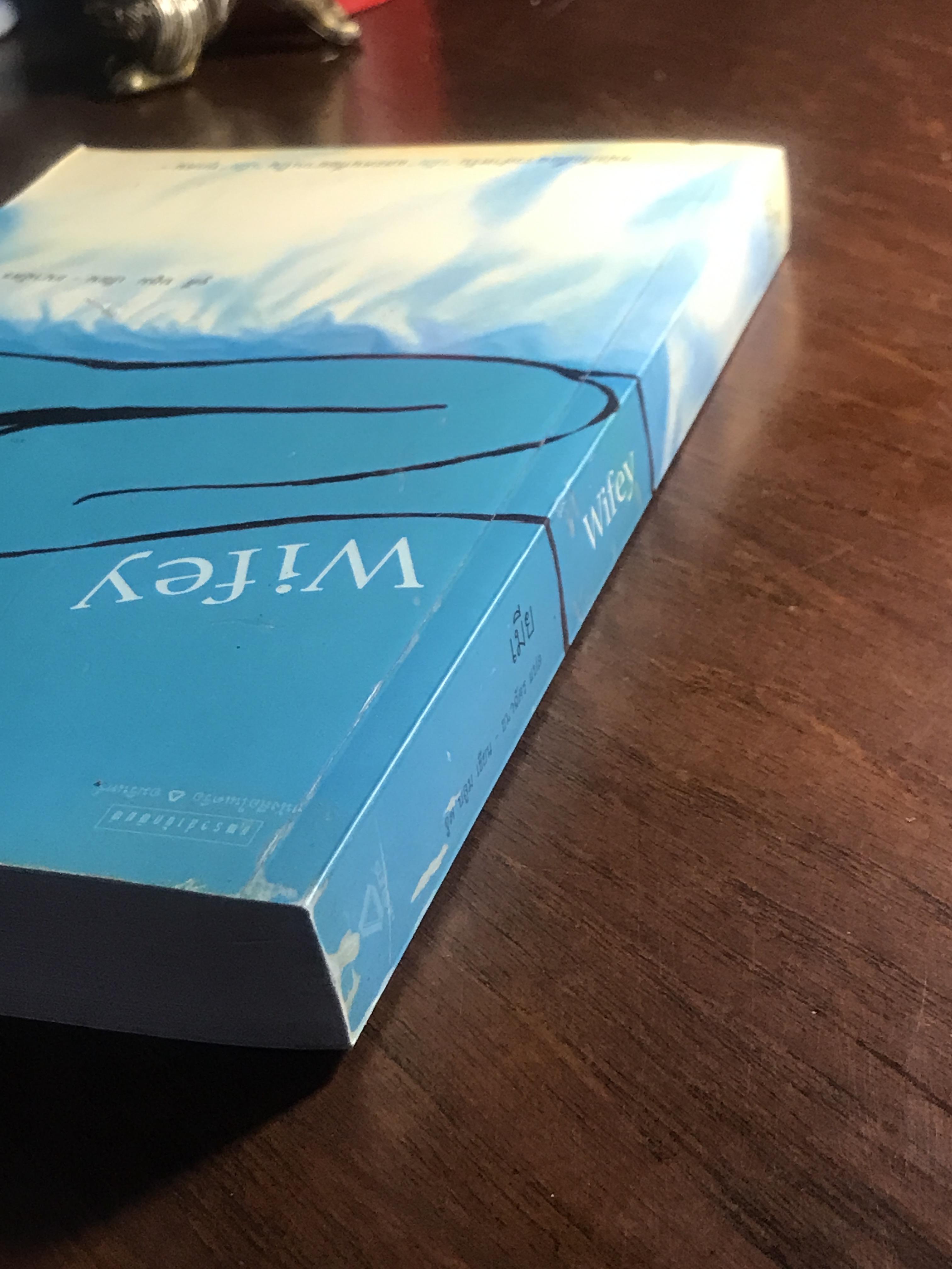 เมีย : Wifey ผู้เขียน จูดี บลูม Judy Blume ผู้แปล ชนาฉัตร แปล แพรวสำนักพิมพ์ ：H11