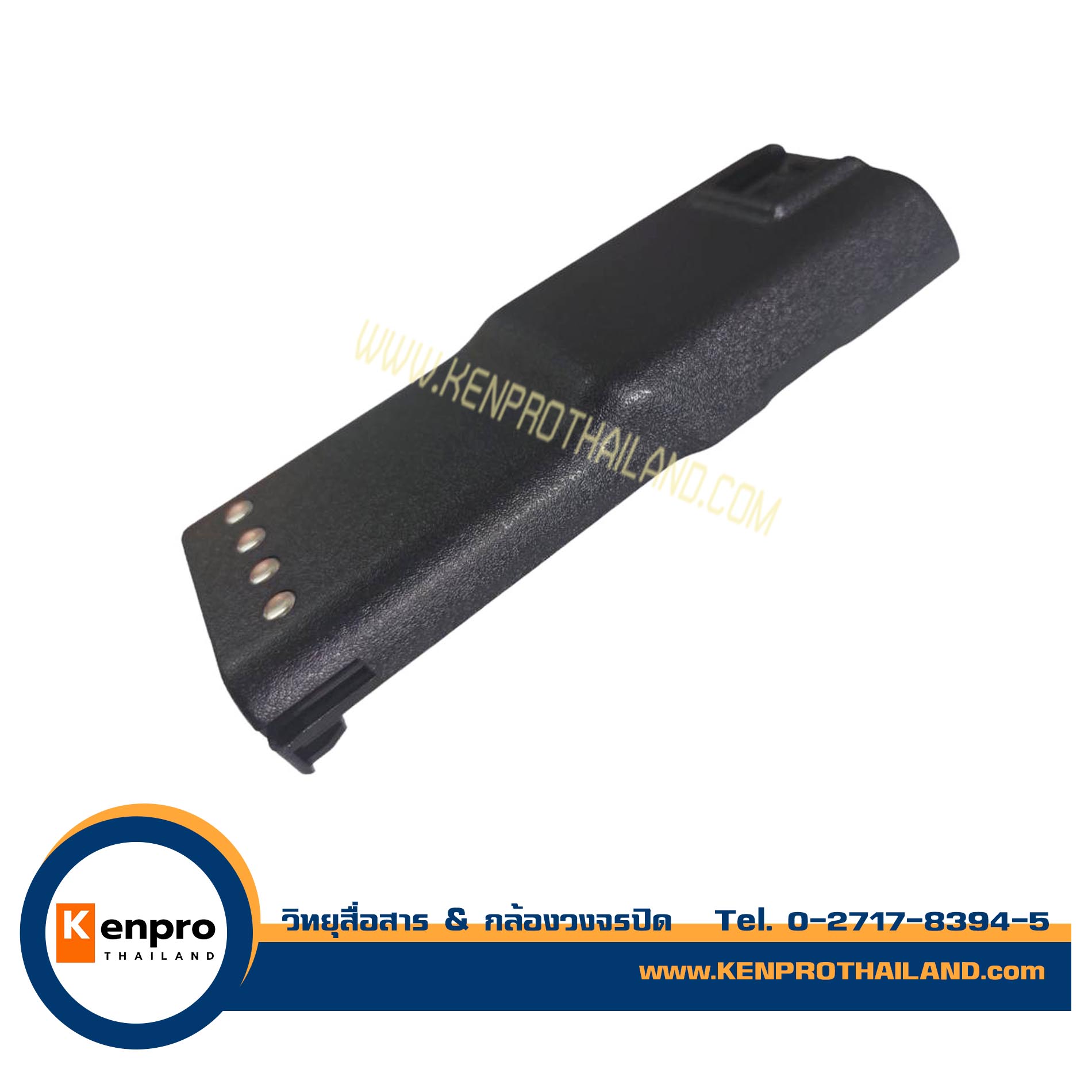 แบตเตอรี่ MOTOROLA GP-300 สำหรับวิทยุสื่อสาร