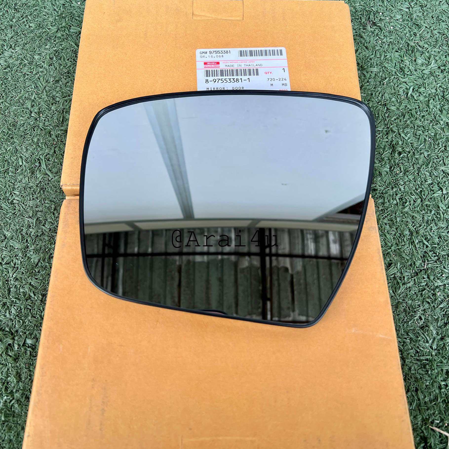 เนื้อกระจกมองข้าง DMAX 2020 LH/RH ธรรมดา (8975533811),(8975533801) แท้
