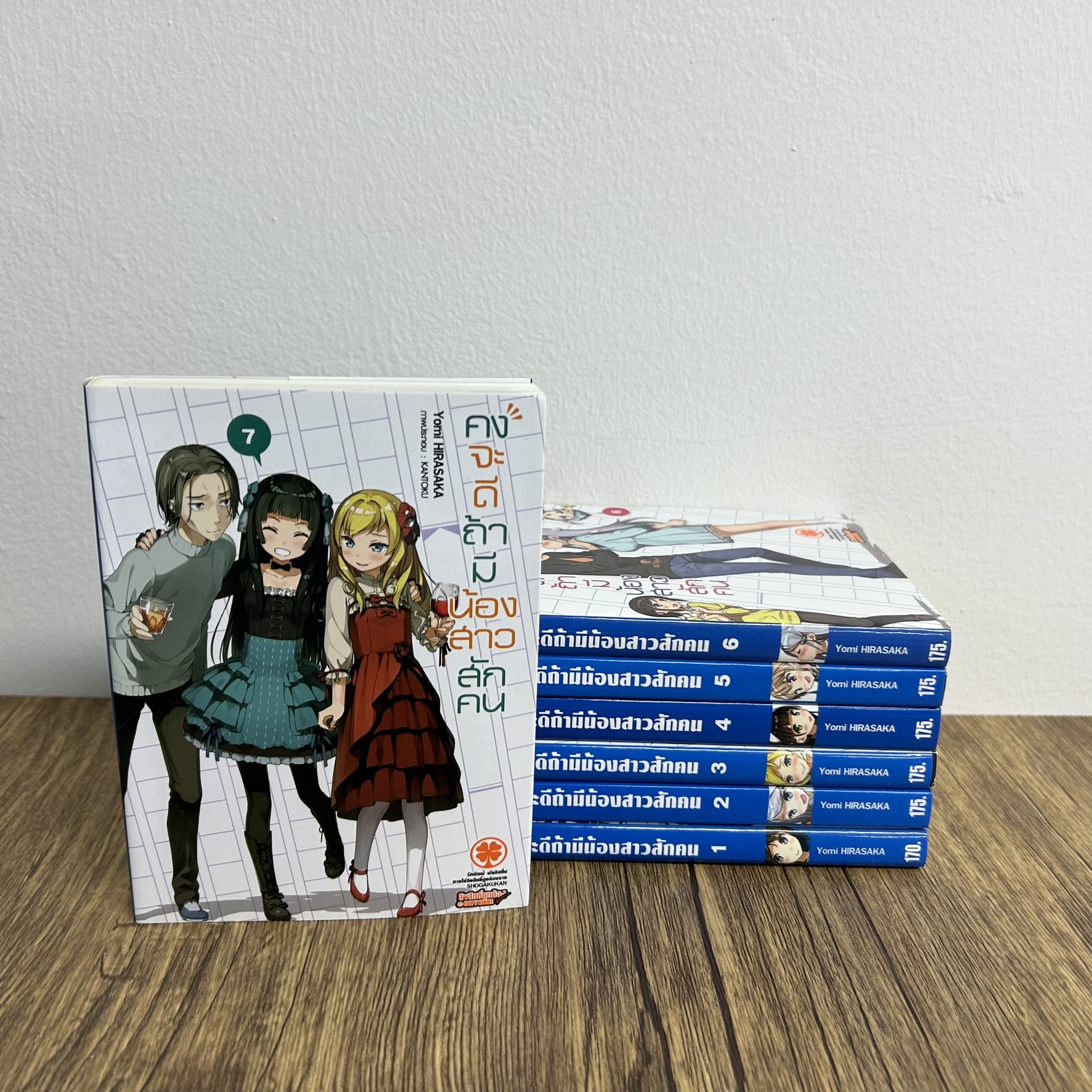 [LIGHT NOVEL] คงจะดีถ้ามีน้องสาวสักคน เล่ม 1-7 ... Yomi HISARAKA เขียน (มือสอง) นิยาย LN
