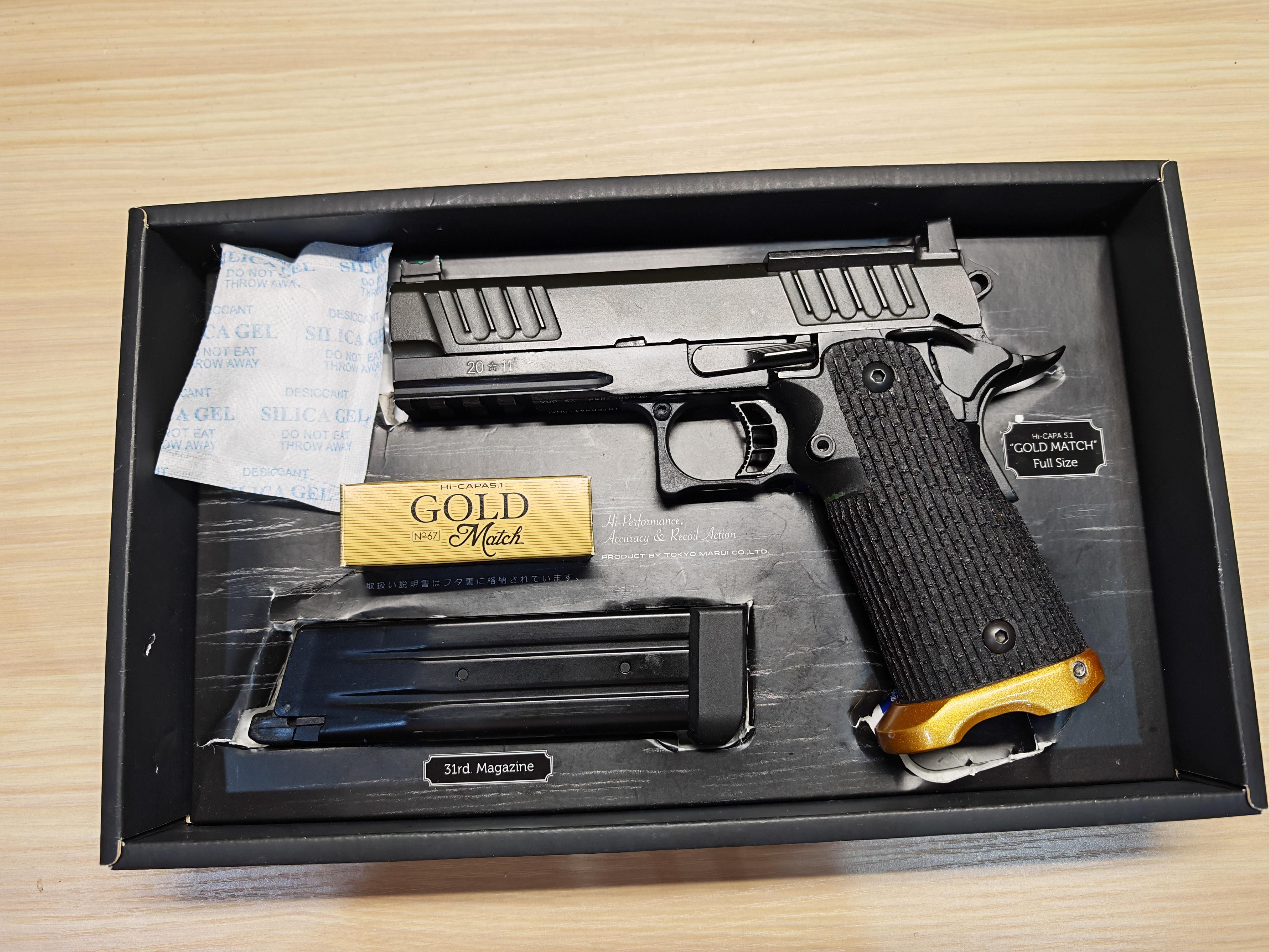 Army Armament R603 Staccato P 2011 GBB BB Gun บีบีกัน Airsoft Gun ปืนอัดลม ปืนสั้นแก๊ส มือสอง