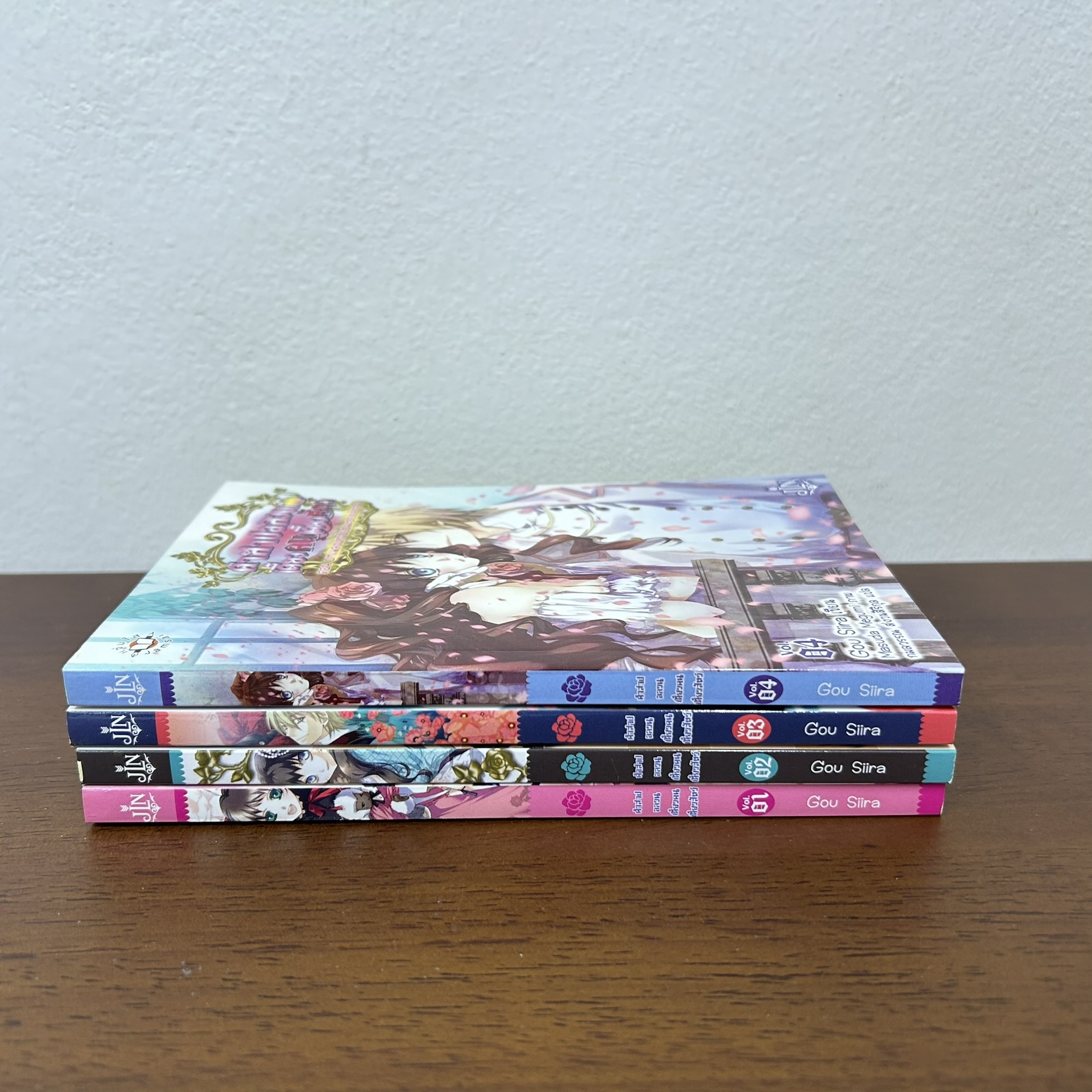 [LIGHT NOVEL] คำสาปอลวน เดี๋ยวคนเดี๋ยวสัตว์ 1-4 จบ ... Gou Siira (มือสอง) LN นิยาย