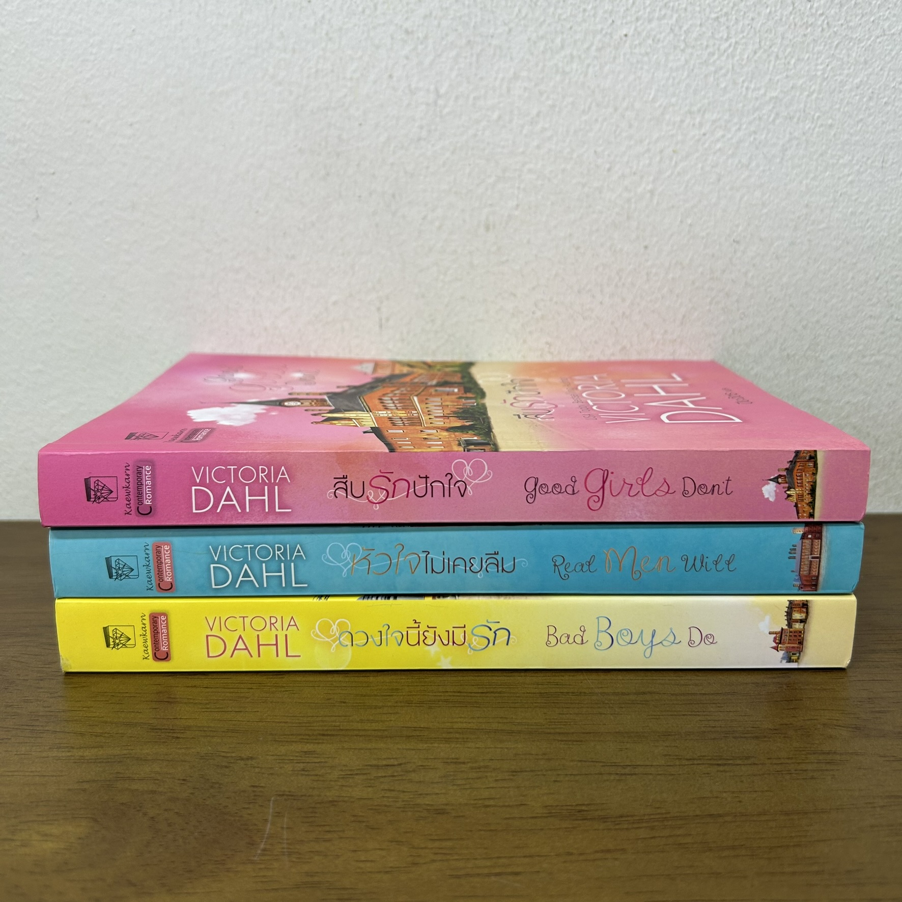 ชุด พี่น้องโดโนแวน 3 เล่ม - สืบรักปักใจ ดวงใจนี้ยังมีรัก หัวใจไม่เคยลืม ... Victoria Dahl (มือสอง) นิยาย แก้วกานต์