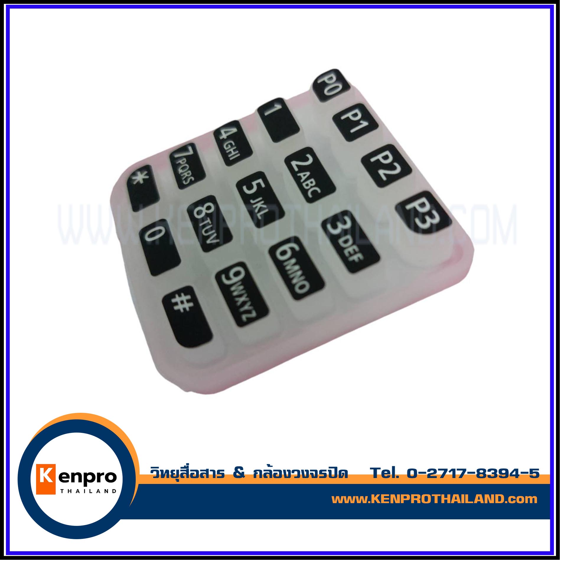 ปุ่มคีย์กดหน้าเครื่องวิทยุสื่อสาร IC-50FX/IC-50FX PLUS แท้