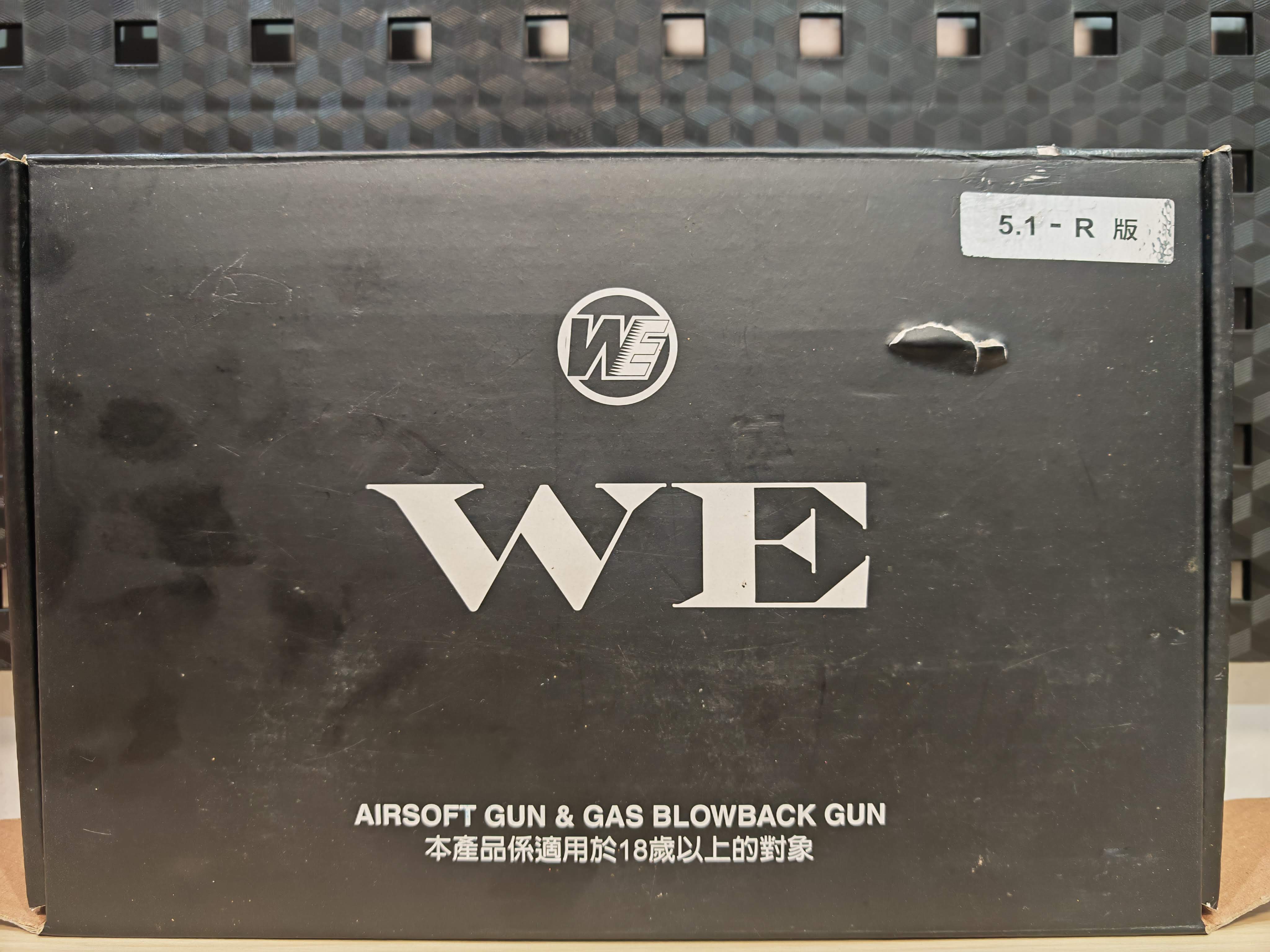 WE Hi Capa 5.1 R-VERSION GBB BB Gun บีบีกัน แบบแก๊ส ปืนอัดลม Airsoft Gun มือสอง